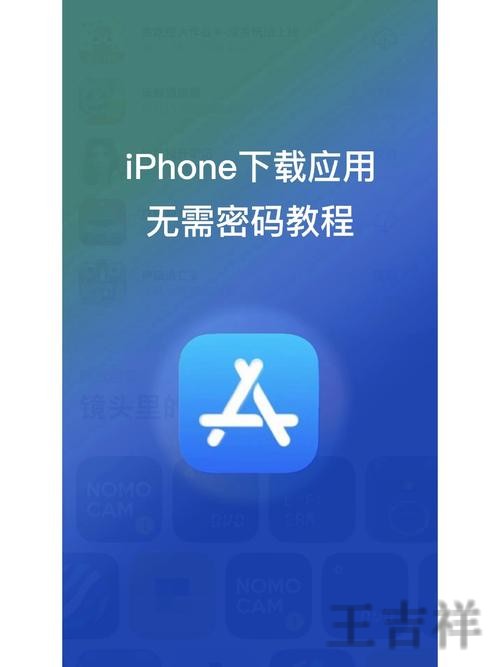 M6APP安卓版下载入口与安装教程 M6APP安卓版下载入口与安装教程