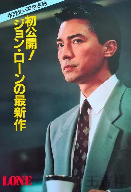 尊龙最新网站入口发布与访问指南 尊龙最新网站入口发布与访问指南